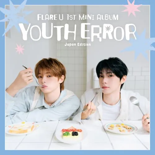 CD / FLARE U / YOUTH ERROR Japan Edition (初回限定盤)_0