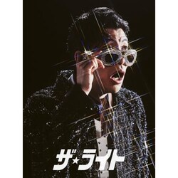 CD / SKRYU / �U�E���C�g (CD+Blu-ray) (��������)