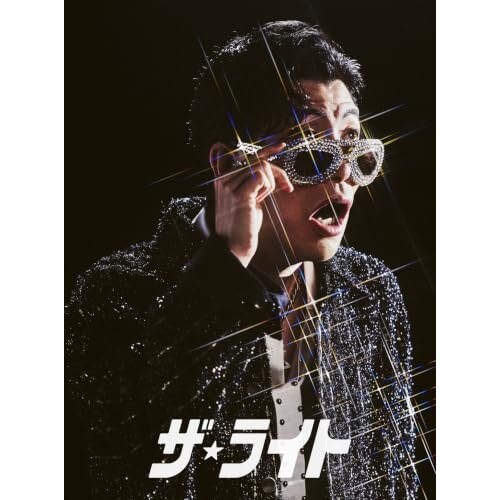 CD / SKRYU / ザ・ライト (CD+Blu-ray) (初回限定盤)_0