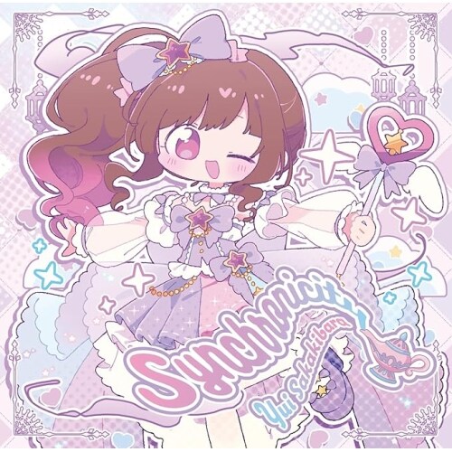 CD / �匴�䂢 / Synchronicity