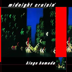 CD / �_�c���� / midnight cruisin