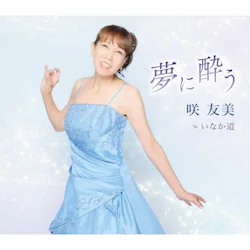 CD / ��F�� / ���ɐ���