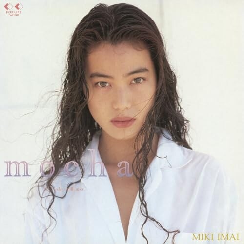 LP(30cm) / 今井美樹 / MOCHA under a full moon (完全生産限定盤