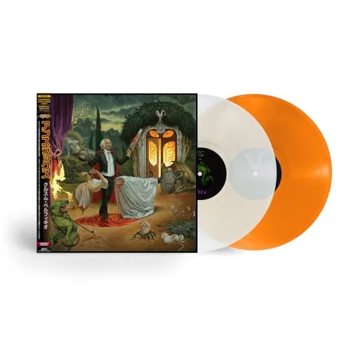 LP(30cm) / �A���X���b�N�X / �N���X���E�y���t�B�L�I (����̎��Ζ�t/180g�d�ʔ�/���{�Ռ���J���[ �E���g���E�N���A �N���A�E�I�����W) (���S���Y�����)_0