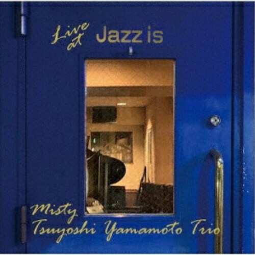 LP(30cm) / �R�{���g���I / �~�X�e�B�`���C�u�E�A�b�g Jazz is_0