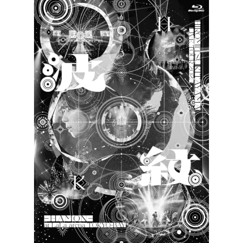 BD / Hiromitsu Kitayama / HIROMITSU KITAYAMA LIVE TOUR 2025 �u�g��-HAMON-�vat LaLa arena TOKYO-BAY(Blu-r