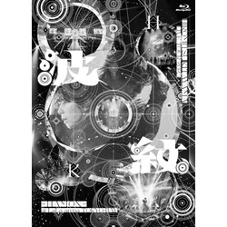 BD / Hiromitsu Kitayama / HIROMITSU KITAYAMA LIVE TOUR 2025 �u�g��-HAMON-�vat LaLa arena TOKYO-BAY(Blu-ray) (�ʏ��)
