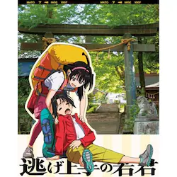 BD / TV�A�j�� / �������̎�N �掵��(Blu-ray) (Blu-ray+CD) (���S���Y�����)