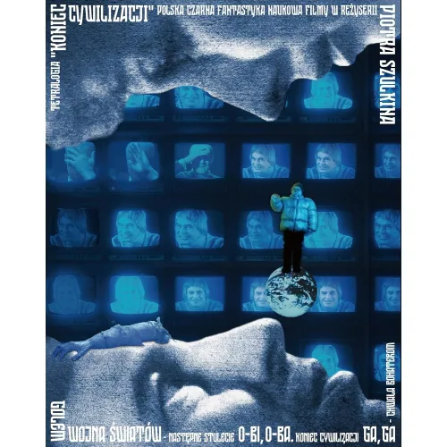 �ǉ����i�T���l�C��