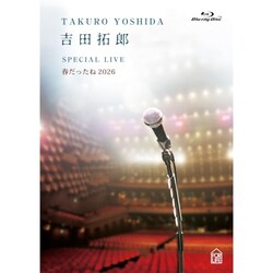 BD / �g�c��Y / �g�c��Y SPECIAL LIVE �t��������2026(Blu-ray)