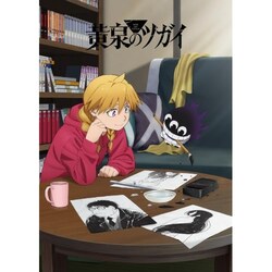 BD / TV�A�j�� / ����̃c�K�C 3(Blu-ray) (���S���Y�����)