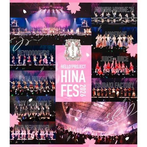 BD / ハロー!プロジェクト / Hello!Project ひなフェス 2026(Blu-ray)_0