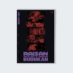 BD / ��^ / ��^�ƕ�����(Blu-ray) (�ʏ��)