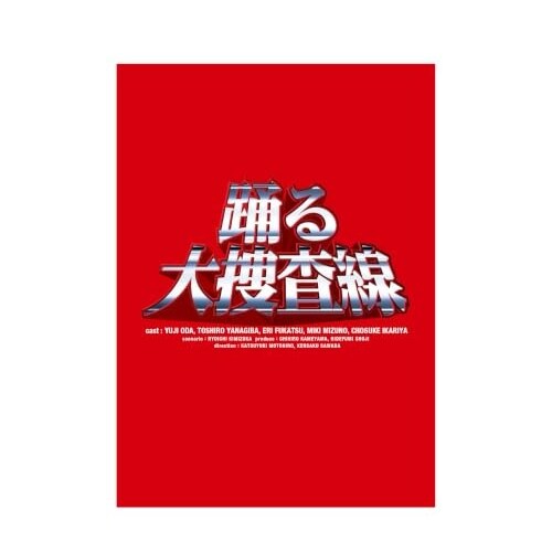 BD / ����TV�h���} / �x���{���� Blu-ray BOX(Blu-ray)_0