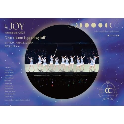 Youさん専用(送料込み)　アイリスオーヤマ　保障少しあり　美品 BD / ≒JOY / ≒JOY 全国ツアー2025 「Our moon is getting full」(Blu