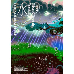 DVD / �|���m�O���t�B�e�B / 20th���C���T�[�L�b�g�h���h Live at SGC HALL ARIAKE 2026