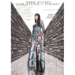 DVD / �A�j�� / NANA MIZUKI LIVE VISION �~ VISION+