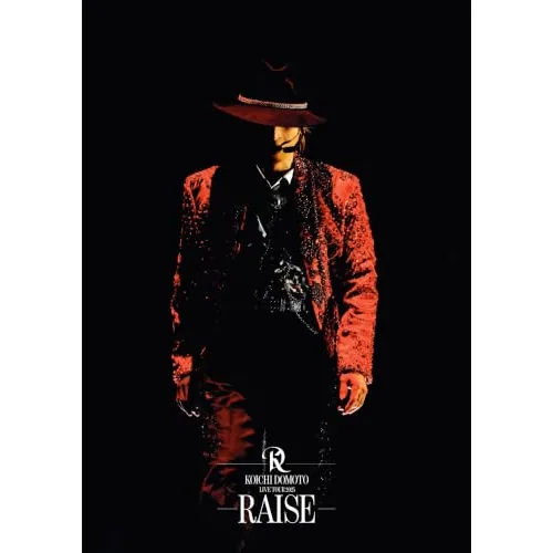 DVD / KOICHI DOMOTO / KOICHI DOMOTO LIVE TOUR 2025 RAISE (通常盤)_0