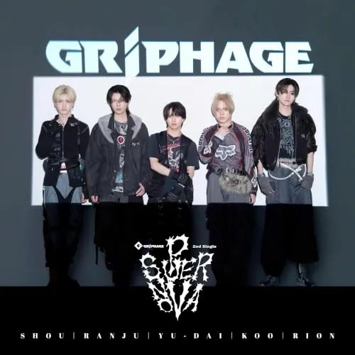 CD / GRIPHAGE / SUPERNOVA (typeB)_0