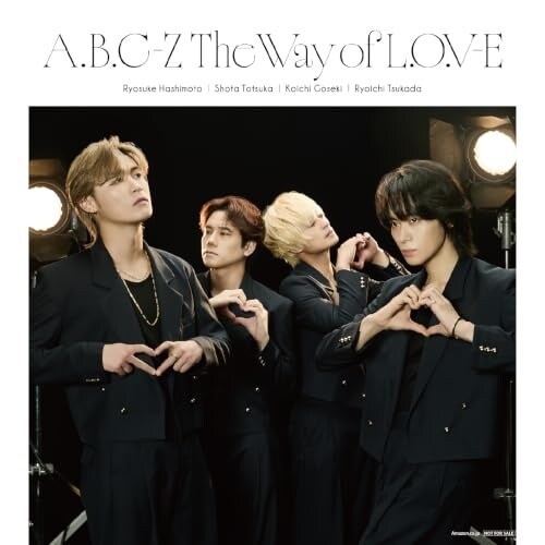 CD / 純烈 / 純烈15周年記念BOX 純情烈将伝 (6CD+2DVD) (ヒストリー