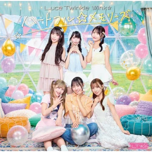 CD / Luce Twinkle Wink�� / �n�[�g�t�����������[�Y (�ʏ��B)_0