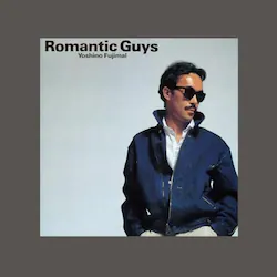 CD / �F�쓡�� / Romantic Guys (�n�C�u���b�hCD) (����t)