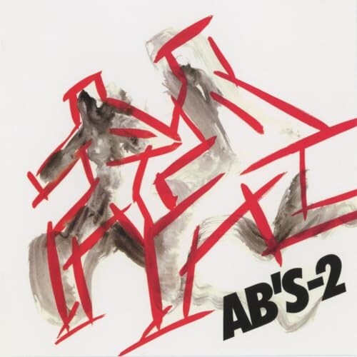 CD / AB