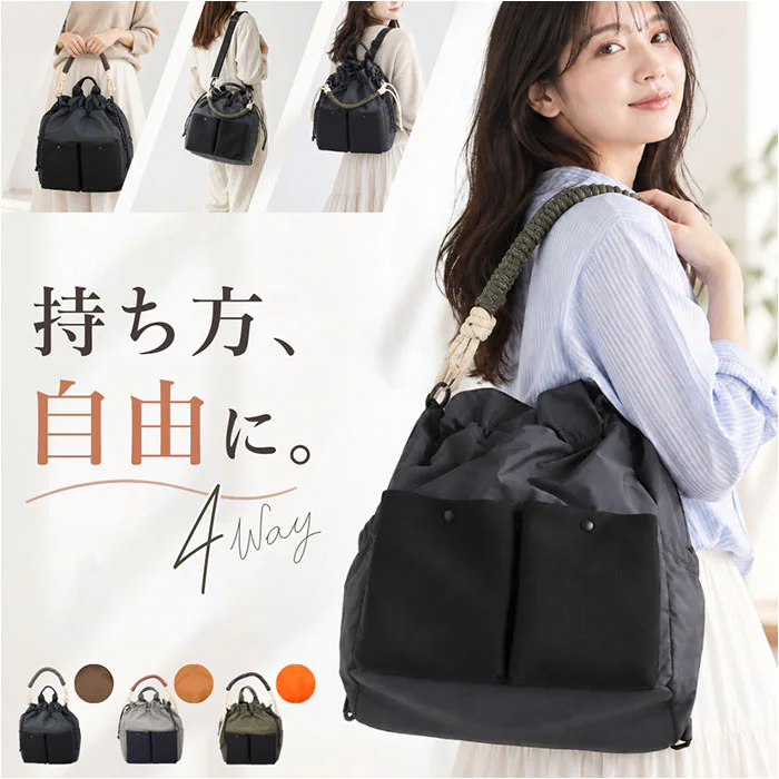 �ǉ����i�T���l�C��