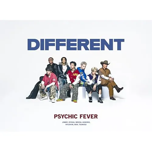 CD / PSYCHIC FEVER from EXILE TRIBE / DIFFERENT (初回生産限定盤B)_0