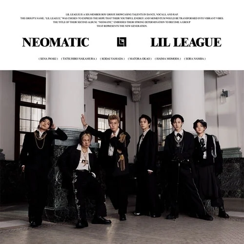 CD / LIL LEAGUE from EXILE TRIBE / NEOMATIC_0