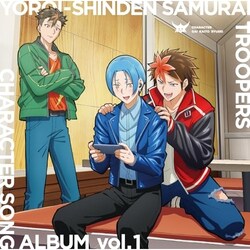 CD / �I���j�o�X / �Z�^�`�T�����C�g���[�p�[ CHARACTER SONG ALBUM vol.1