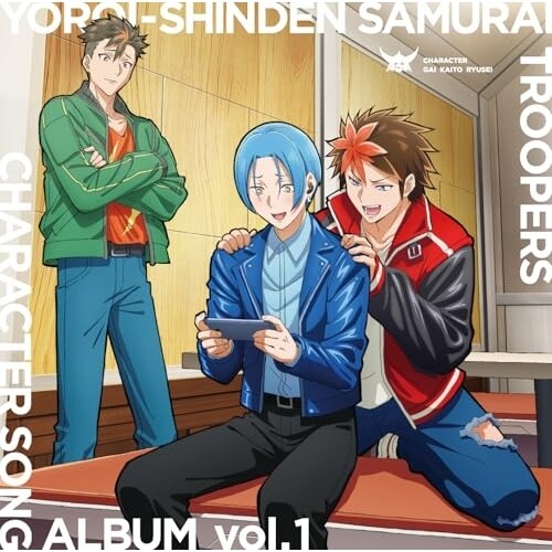 CD / オムニバス / 鎧真伝サムライトルーパー CHARACTER SONG ALBUM vol.1_0
