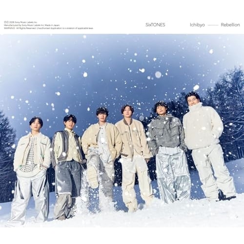 CD / SixTONES / ��b/Rebellion (CD+DVD) (�����A)