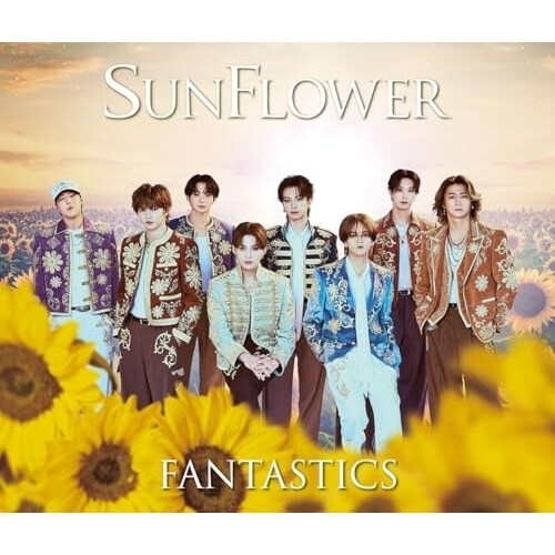 CD / FANTASTICS from EXILE TRIBE / SUNFLOWER (CD+2DVD) (LIVE盤)_0