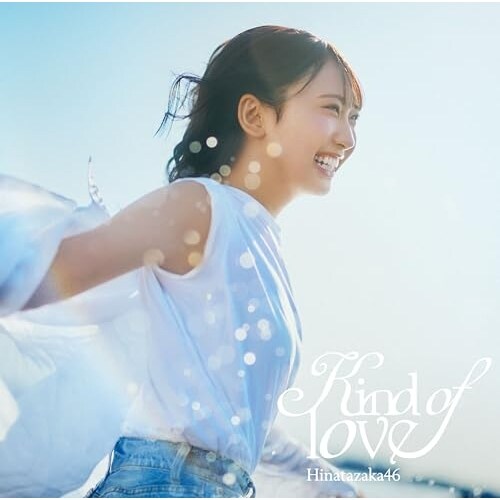 CD / ������46 / Kind of love (CD+Blu-ray) (����d�l����� TYPE-A)