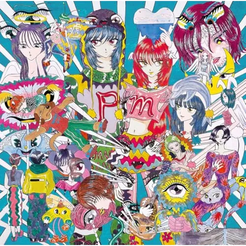 LP(30cm) / マカロニえんぴつ / physical mind (完全生産限定盤)_0