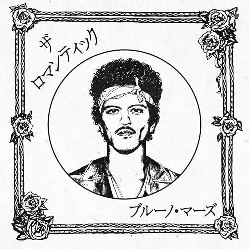 LP(30cm) / �u���[�m�E�}�[�Y / �U�E���}���e�B�b�N(�W���p���E���~�e�b�hLP) (�̎��Ζ�t) (���S���Y�����)