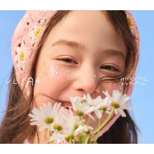 CD / Hiromitsu Kitayama / ULTRA (�hULTRA�h Documentary Booklet) (���񐶎Y�����B)
