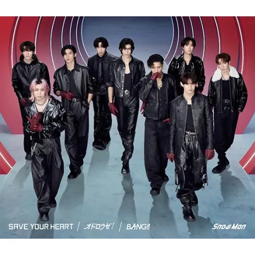 CD / Snow Man / SAVE YOUR HEART/オドロウゼ!/BANG!! (CD+DVD) (初回盤A)_0