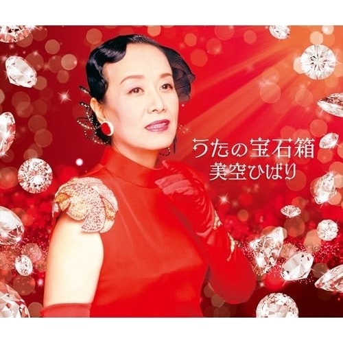 CD / ����Ђ΂� / �����̕�Δ�