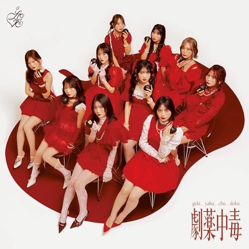 CD / =LOVE / ���򒆓� (CD+Blu-ray) (����d�l�����/Type D)