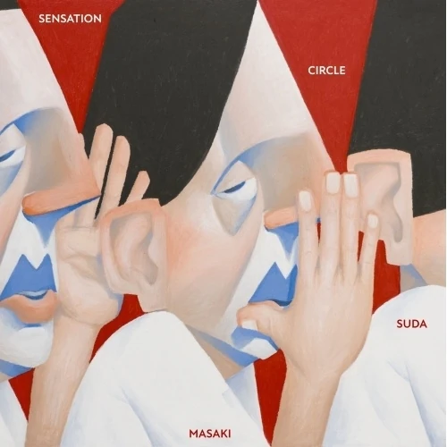 CD / 菅田将暉 / SENSATION CIRCLE (通常盤)_0