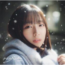 CD / ������46 / �N���t�n���K�[ (CD+Blu-ray) (����d�l����� TYPE-A)