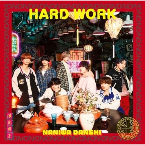 CD / �Ȃɂ�j�q / HARD WORK (CD+DVD) (��������2)