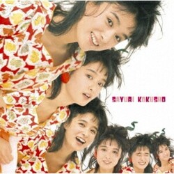 CD / ��������� / GOLDEN��BEST ��������� �`�V���O���Y�` (Blu-specCD2)
