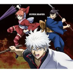 CD / SUPER BEAVER / �W�R/�������� (���Ԑ��Y�����/�A�j����)