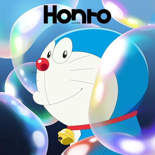 CD / sumika / Honto (���S���Y�����/�h���������)