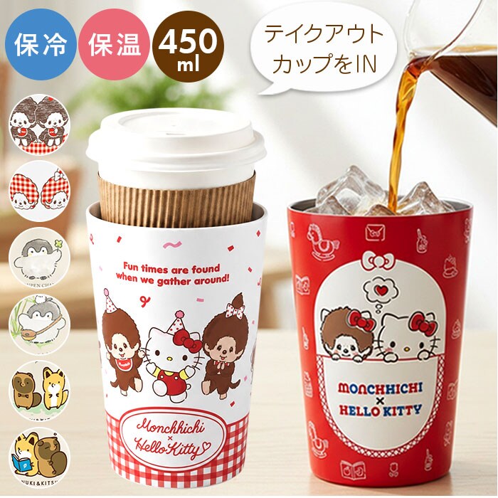 �ǉ����i�T���l�C��