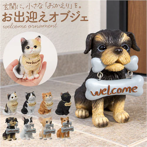 クロネコ welcome オブジェ 通販 ウェルカム 飾り 玄関 置き物 置物 ガーデンオブジェ オーナメント ミニオブジェ ガーデンオーナメント 小さめ 卓上 デスク 机上 庭 ガーデニング かわい_0