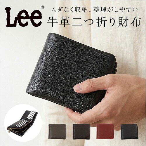 KHAKI Lee ���[ ���z ��܂� 320-2000 �ʔ� ��܂���z 2�܂���z �܍��z �����z ������ ���U�[�E�H���b�g ���K���� ���K���ꂠ�� ���U�[ �v ���v L���t�@�X�i�[ �D�� _0